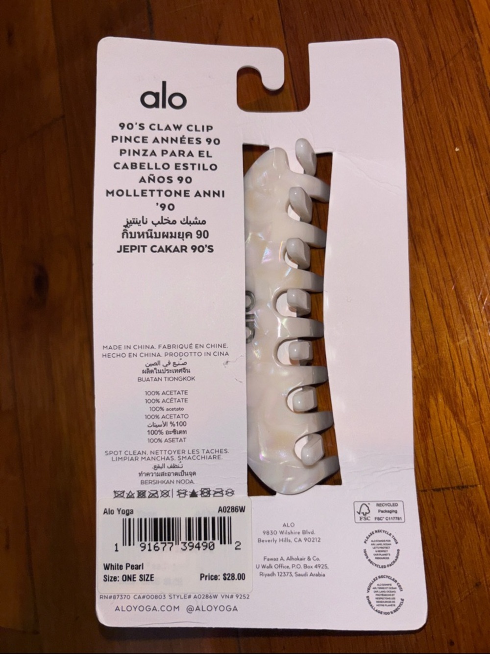 NWT ALO Yoga White Iridescent 90's Claw Hair Clip - Picture 2 of 2